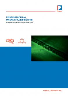 电子纸无损检测 德国