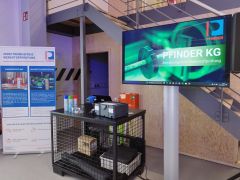 2023 年紫外线日